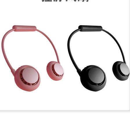 Rechargeable Home Mini Application Outdoor Cooling Hanging USB Portable Neck Fan