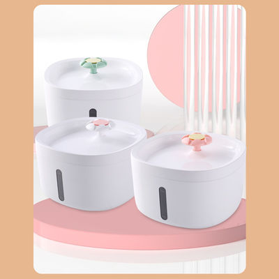 Automatic Pet Drinking Water Fountain Food Grade Pet Water Fountain