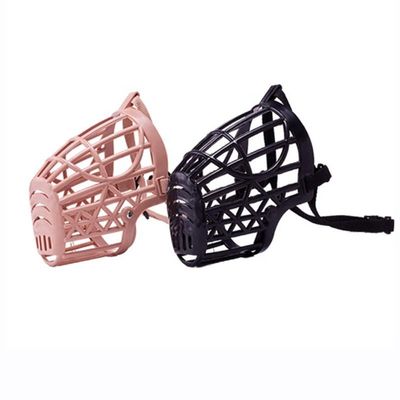 Eco Friendly Plastic Dog Muzzle Cover Adjustable Dog Barking Mouth Cover