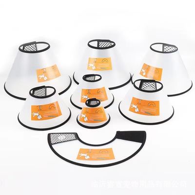 Muti Size Pet Elizabethan Collar Circle Plastic Dog Cone Collar Protective Collar