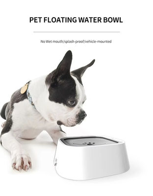 2.4L PP Pet Feeder Floating Non Wetting Mouth Pet Water Dispenser Splash Proof