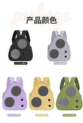 Luxury Pet Carrier Bag Travel Airline Approved Dog Cat Travel Backpack With Window