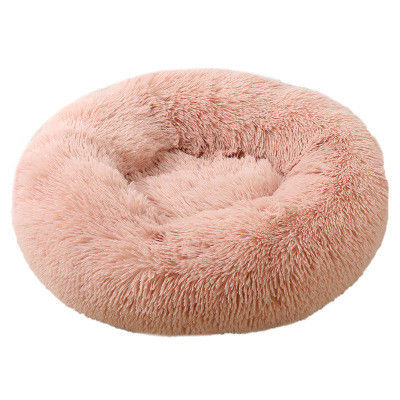 Round Soft Plush Fluffy Donut Cat Bed Washable Portable Dog House Velvet Mats