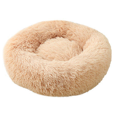 Round Soft Plush Fluffy Donut Cat Bed Washable Portable Dog House Velvet Mats