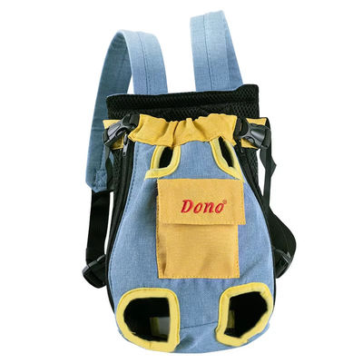 Portable Pet Carrier Bag Ventilated Breathable Washable Dog Front Carrier Backpack