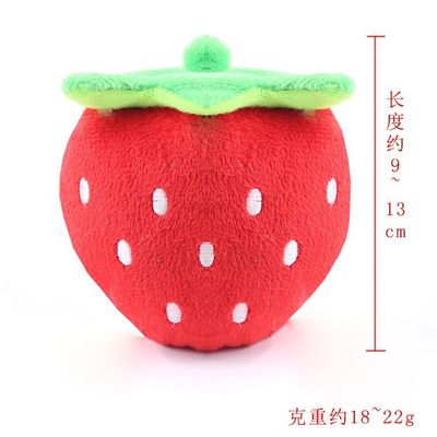 Interactive Plush Pet Toys Chewing Squeaky Plum Toys Fruit And Vegetable Stuffed Toys