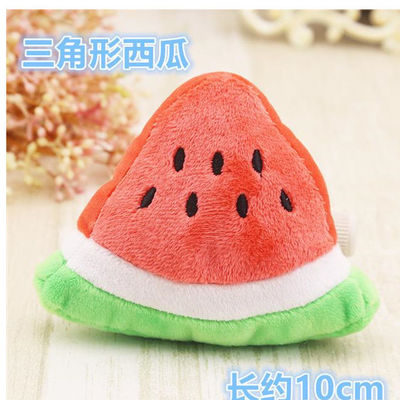 Interactive Plush Pet Toys Chewing Squeaky Plum Toys Fruit And Vegetable Stuffed Toys