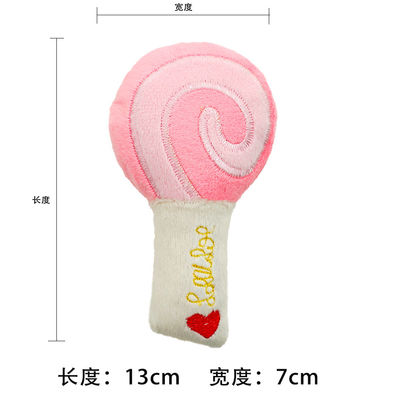 Interactive Plush Pet Toys Chewing Squeaky Plum Toys Fruit And Vegetable Stuffed Toys