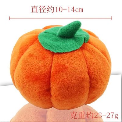 Interactive Plush Pet Toys Chewing Squeaky Plum Toys Fruit And Vegetable Stuffed Toys