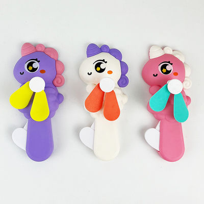 Cute Mini Electric Hand Fan Adorable Cartoon Kids Portable Fan Toy