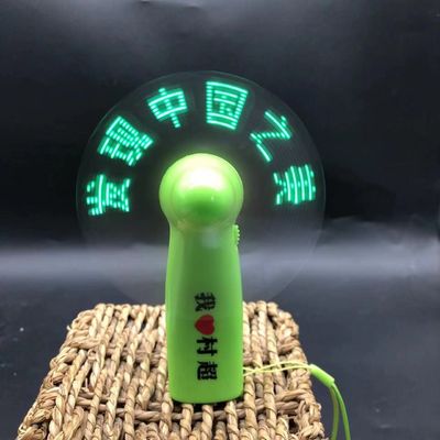 Customized Logo Plastic Mini LED Fan Light Up Message Fan Innovative Gift