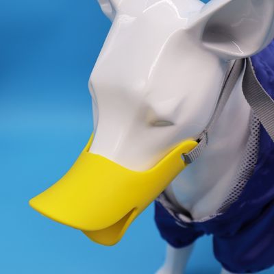 Adjustable Silicone Pet Accessories Anti Bite And Bark Pet Mask Dog Mouth Cover
