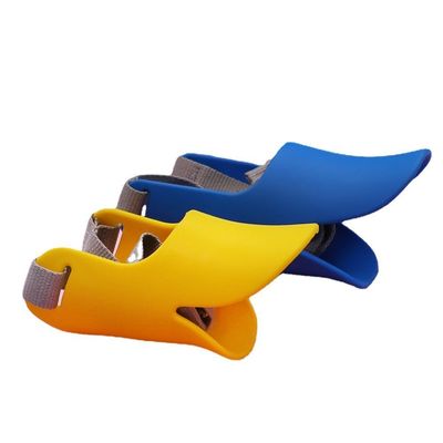 Adjustable Silicone Pet Accessories Anti Bite And Bark Pet Mask Dog Mouth Cover