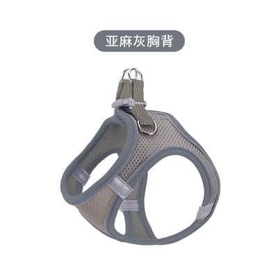 Breathable Mesh Vest Pet Leash Reflective Chest Harness dog cat collar Walking Pet Leash With Reflective Strips