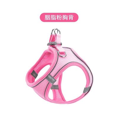 Breathable Mesh Vest Pet Leash Reflective Chest Harness dog cat collar Walking Pet Leash With Reflective Strips